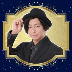 みらと 先生