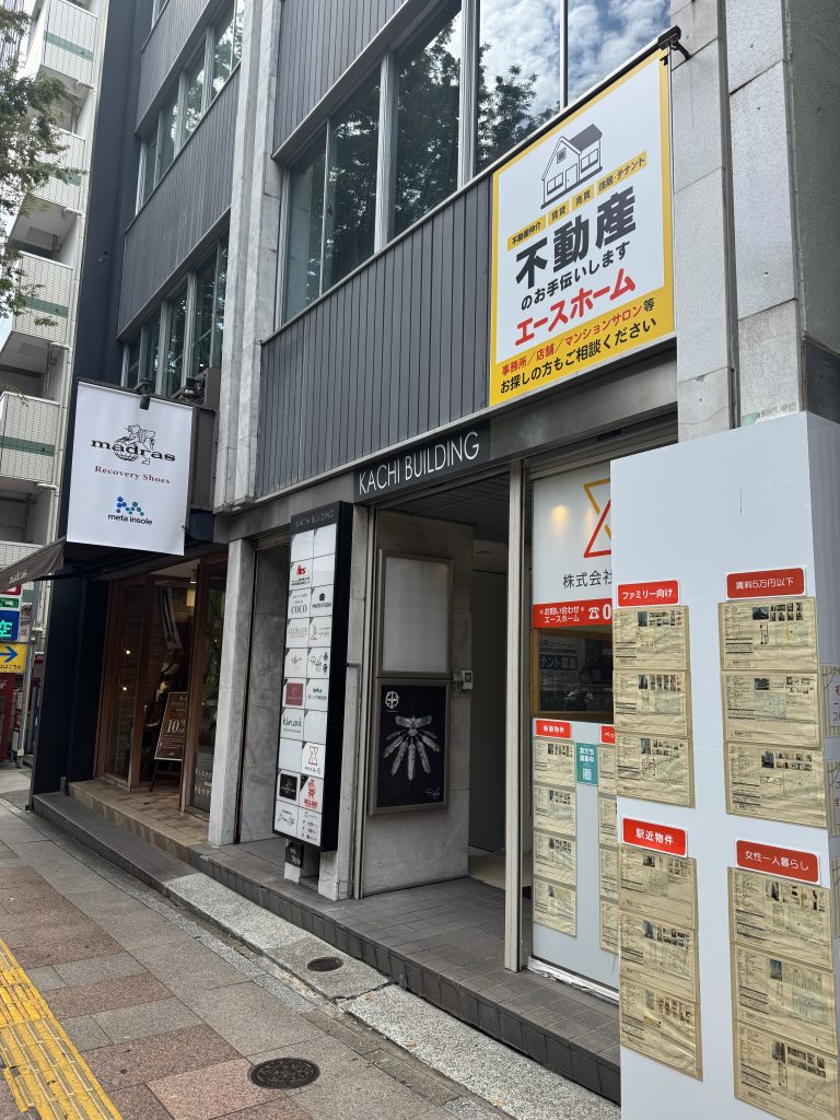 占いの館ノア 矢場町店 店内