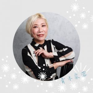 riho 先生