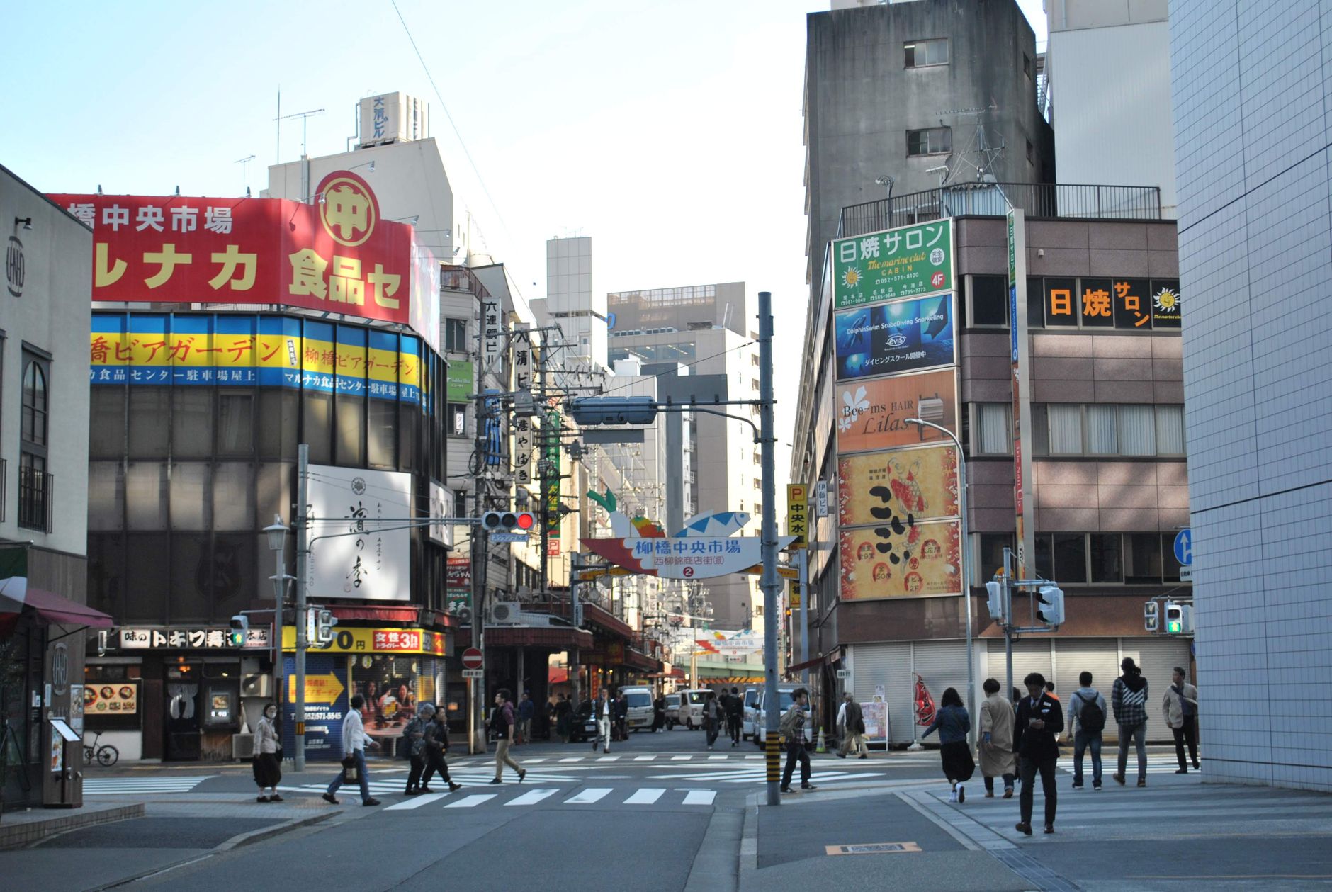 名古屋駅 まとめ 占い館 2026年最新