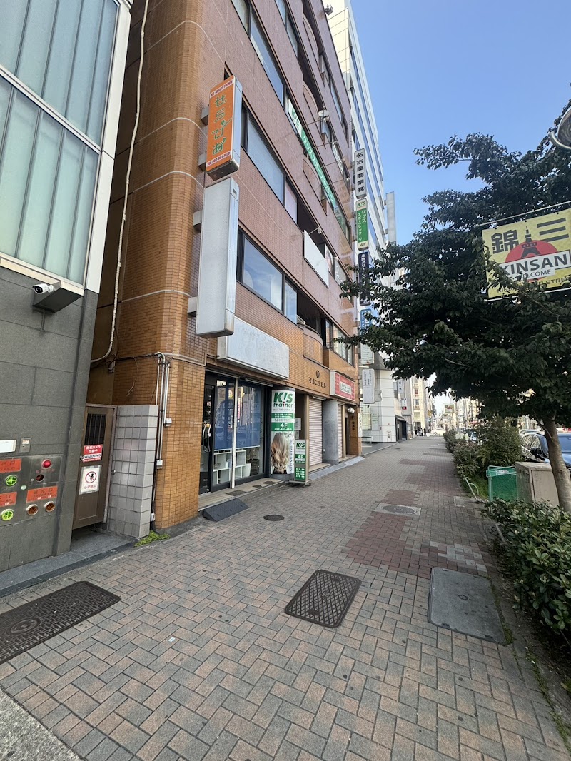 占いのメグ 外観