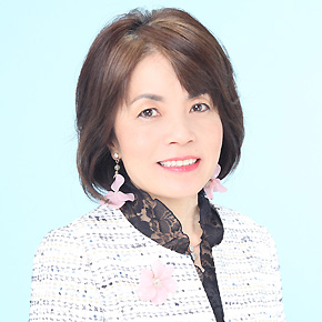 佐野 有子 先生