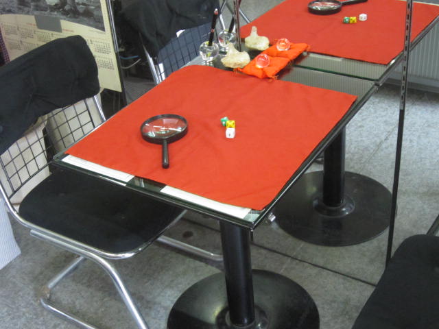 千惠姫占いの館